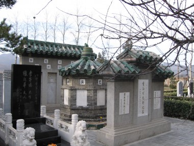 摩門教重視家族