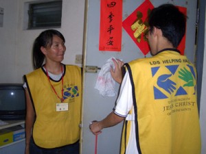 摩門援助之手 摩門青年去服務