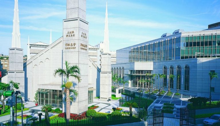 台灣台北聖殿 ：台灣後期聖徒聖殿廣場簡介與資訊