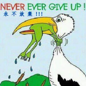 摩門教相信要永懷希望