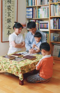 每日家庭祈禱
