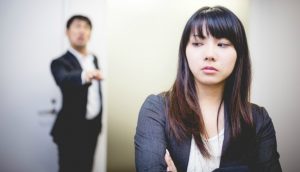 誤認謙卑為驕傲