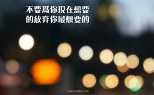 信心的危機