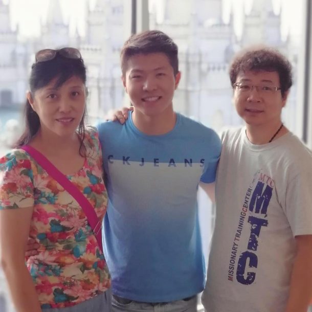 宸瑋與他的家人