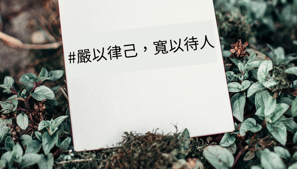 被冒犯
