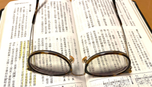 摩爾門經是讓人歸信的工具