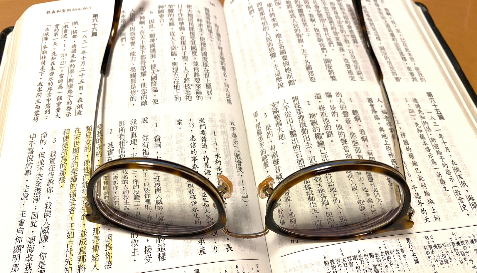 摩爾門經是讓人歸信的工具